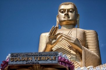 Świątynia Dambulla
