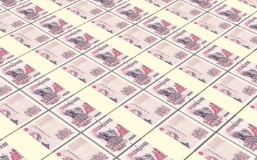 Dinar Algierski