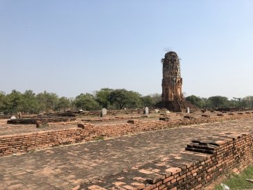 IAyutthaya