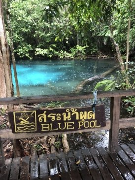 Blue Pool