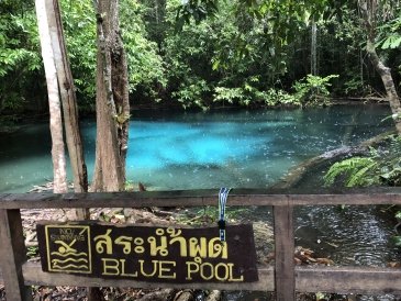 Blue Pool