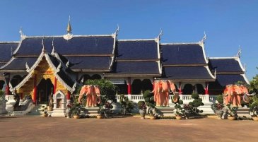 Wat Ban Den