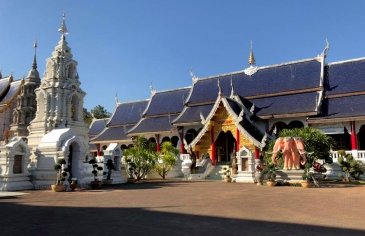 Wat Ban Den