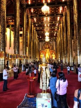 Wat Chedi Luang