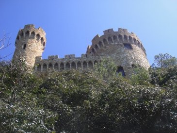 Costa Brava Lloret de Mar Hiszpania