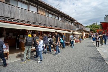 Fushimi Inari-Taisha