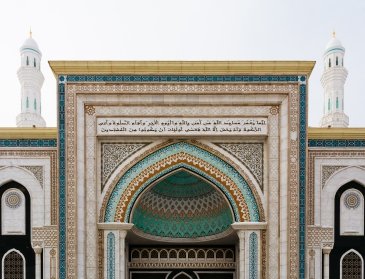 Hazrat Sultan Mosque Kazachstan