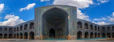 Isfahan Iran