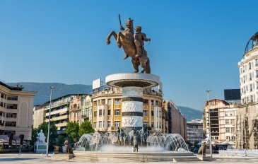 Skopje