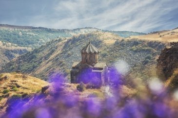 Vahramaschen Church i Amberd Fortess