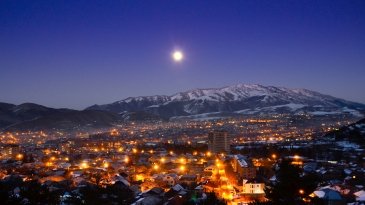 Vanadzor