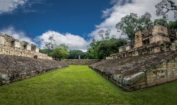 Copan Ruins Archrological Site
