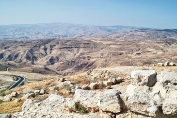 .Mount Nebo