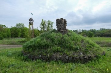 Museum of Zaporizhian Cossacks