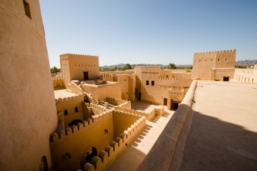 Nizwa