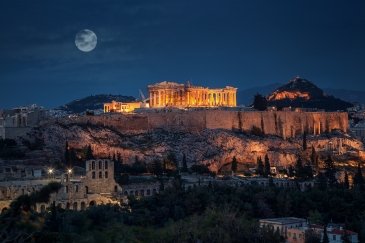 Ateny - Grecja
