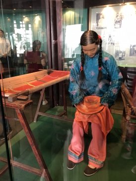 Wuzhen - Chiny