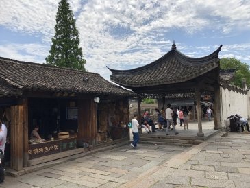Wuzhen - Chiny