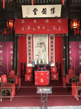 Wuzhen - Chiny