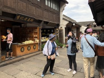 Wuzhen - Chiny