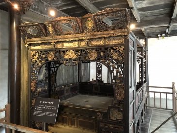 Wuzhen - Chiny