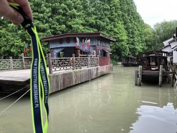 Wuzhen - Chiny