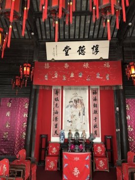 Wuzhen - Chiny
