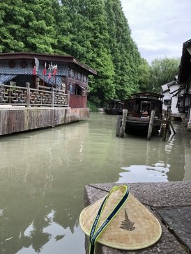 Wuzhen - Chiny