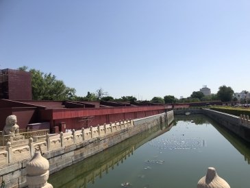 Zakazane Miasto