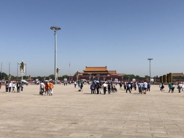 Plac Tian'an Men i Brama  Niebiańskiego Spokoju