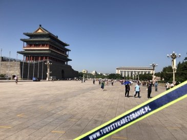 Plac Tian'an Men