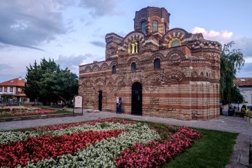 Neserbar- Bułgaria