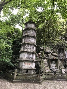 Świątynia Natchnionego Odosobnienia - Chiny