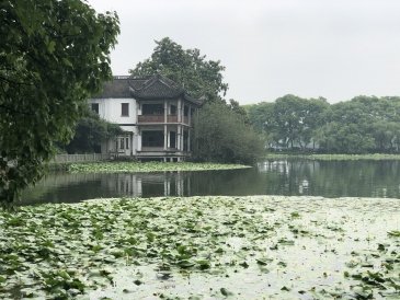 Park Huagang
