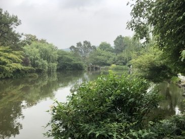 Park Huagang
