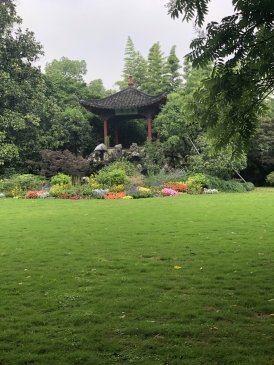 Park Huagang