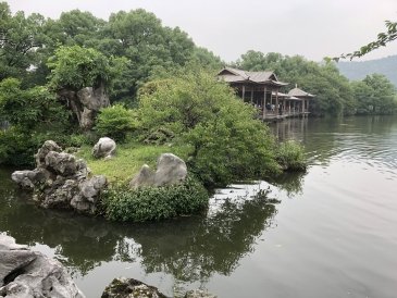 Park Huagang