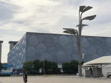 Pekin miasteczko olimpijskie