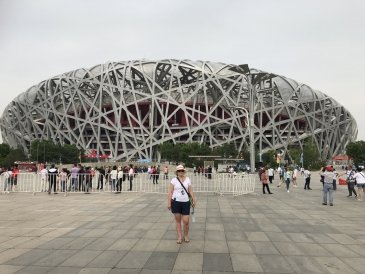 Pekin miasteczko olimpijskie