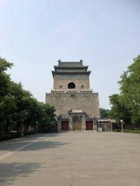 Pałac letni Pekin
