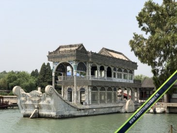 Pałac letni Pekin