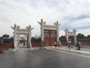 Świątynia Nieba Pekin