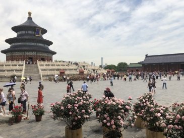 Świątynia Nieba Pekin