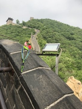 Wielki Mur Chiński