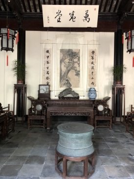 Ogrody Mistrza Sieci Suzhou