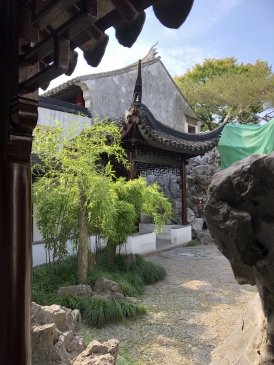 Ogrody Mistrza Sieci Suzhou