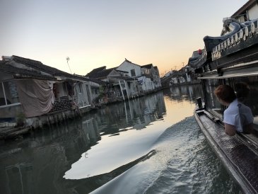 Suzhou - Chiny