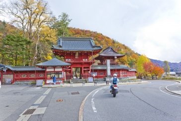 Jezioro Chuzenji - Japonia