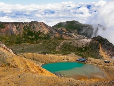 Ninoike, Mount Ontake-san.jpg