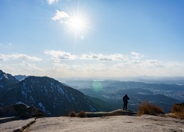 Góry Bukhsansan - Korea Południowa